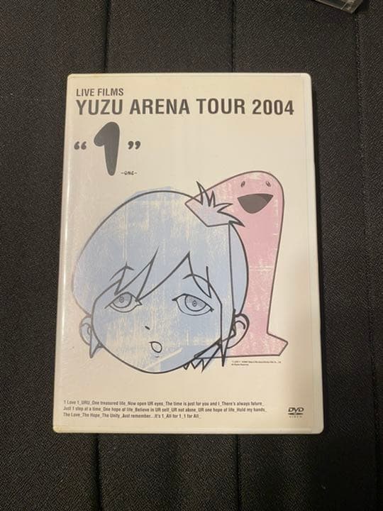 ゆず ライブDVD PV集 11組セット