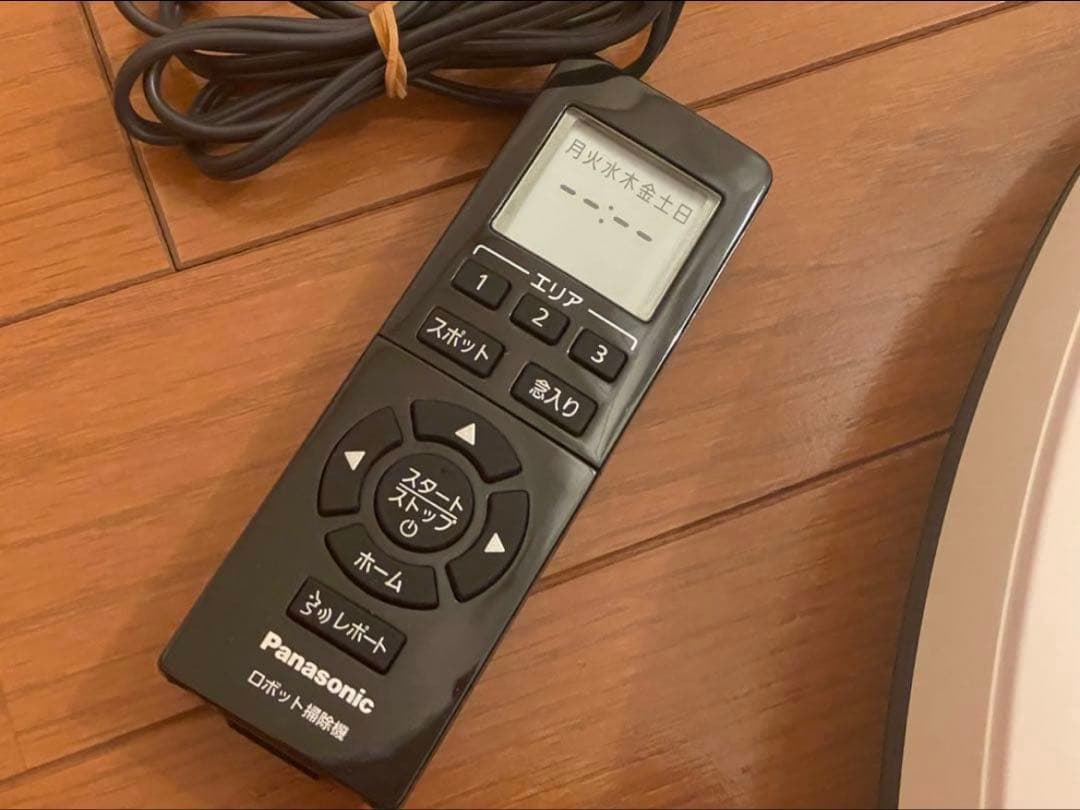 m*i様 最終値下げPanasonic ルーロMC-RS300-W ロボット掃除