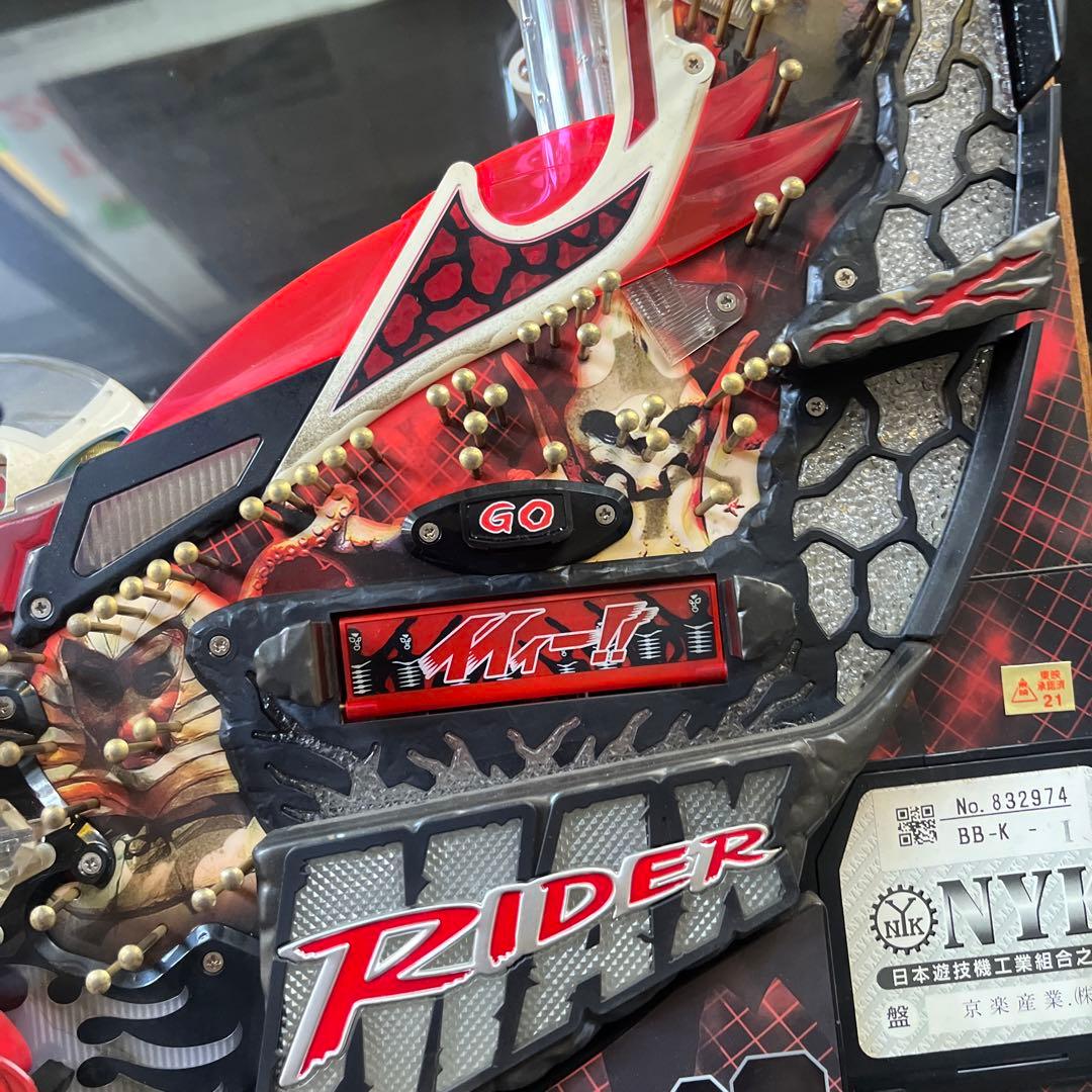 CRパチンコ実機　仮面ライダーMAX c.g.trd@