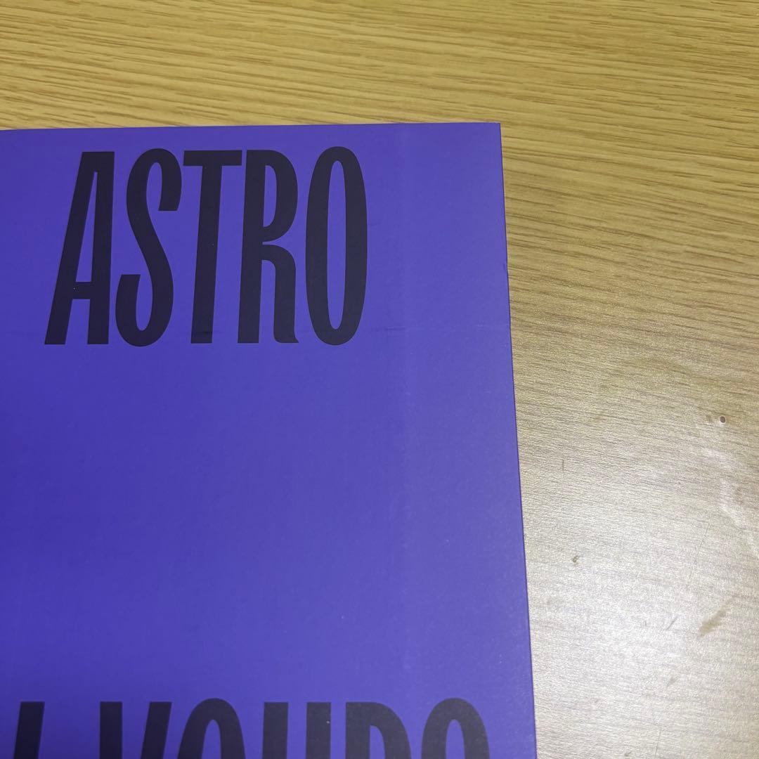 開封済み All Yours: ASTRO Vol.2 メンバーサイン付き