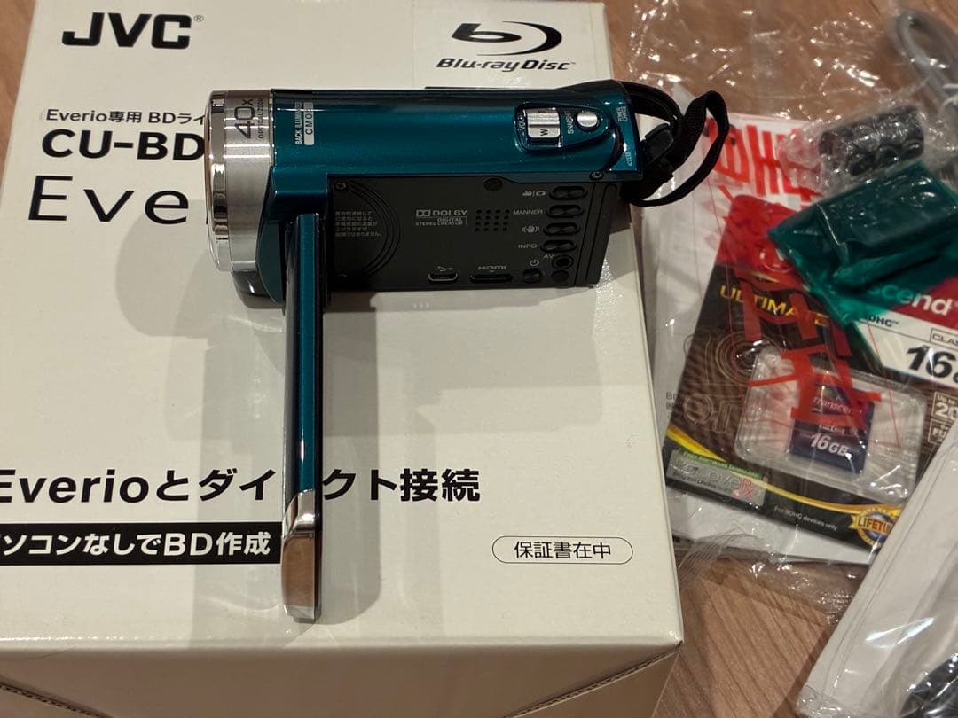 JVC Everio フルHD ビデオカメラ CU-BD5-G