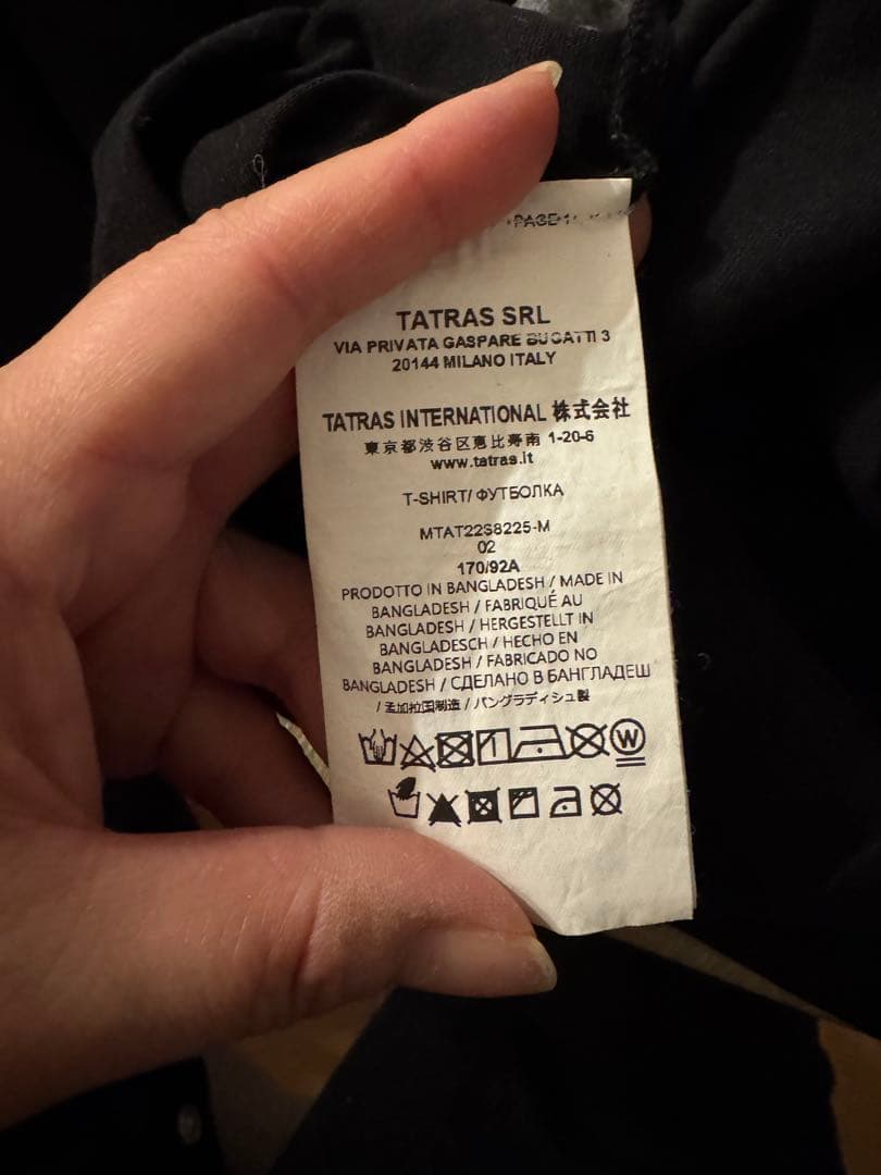 TATRAS タトラス　羊たちの沈黙　Tシャツ Mサイズ　映画Tシャツ