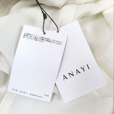 コリンヌ様 ANAYI ふくれジャガードノースリーブフレアワンピース 24SS