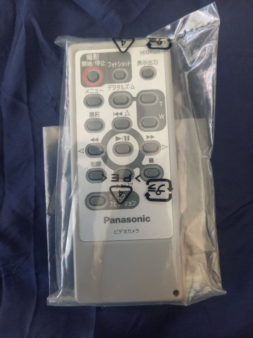 Panasonic VDR-M95 DVDビデオカメラ 中古/付属品完備/箱あり