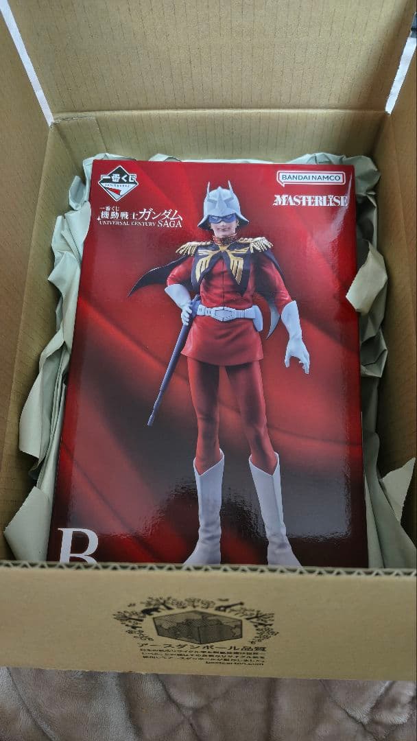 一番くじ 機動戦士ガンダム UC SAGA B賞シャア・アズナブル フィギュア
