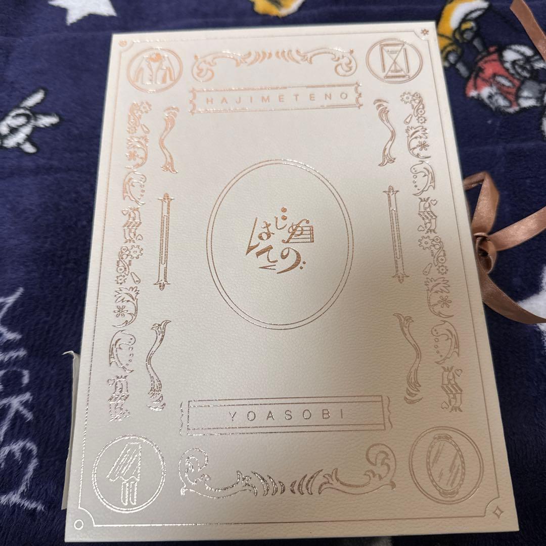 瑠*マ様 YOASOBI CD ブルーレイ まとめ売り