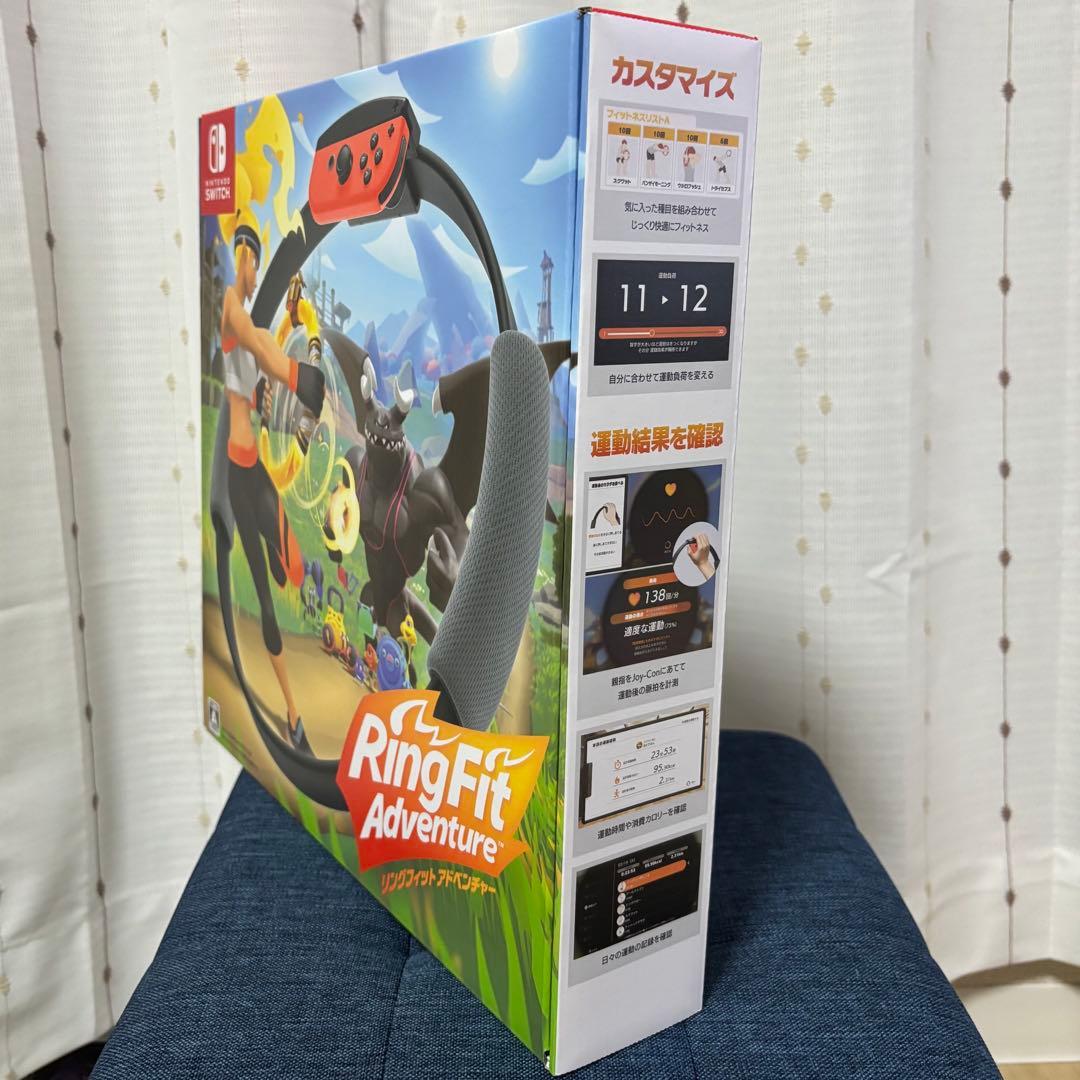 リングフィットアドベンチャー 新品未開封