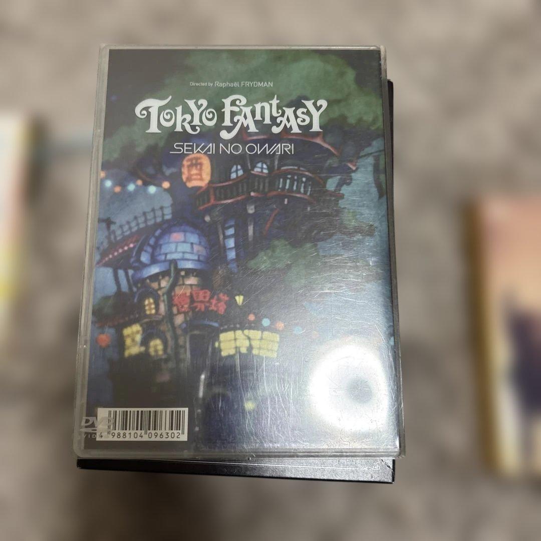 SEKAI NO OWARI DVD セット 7枚