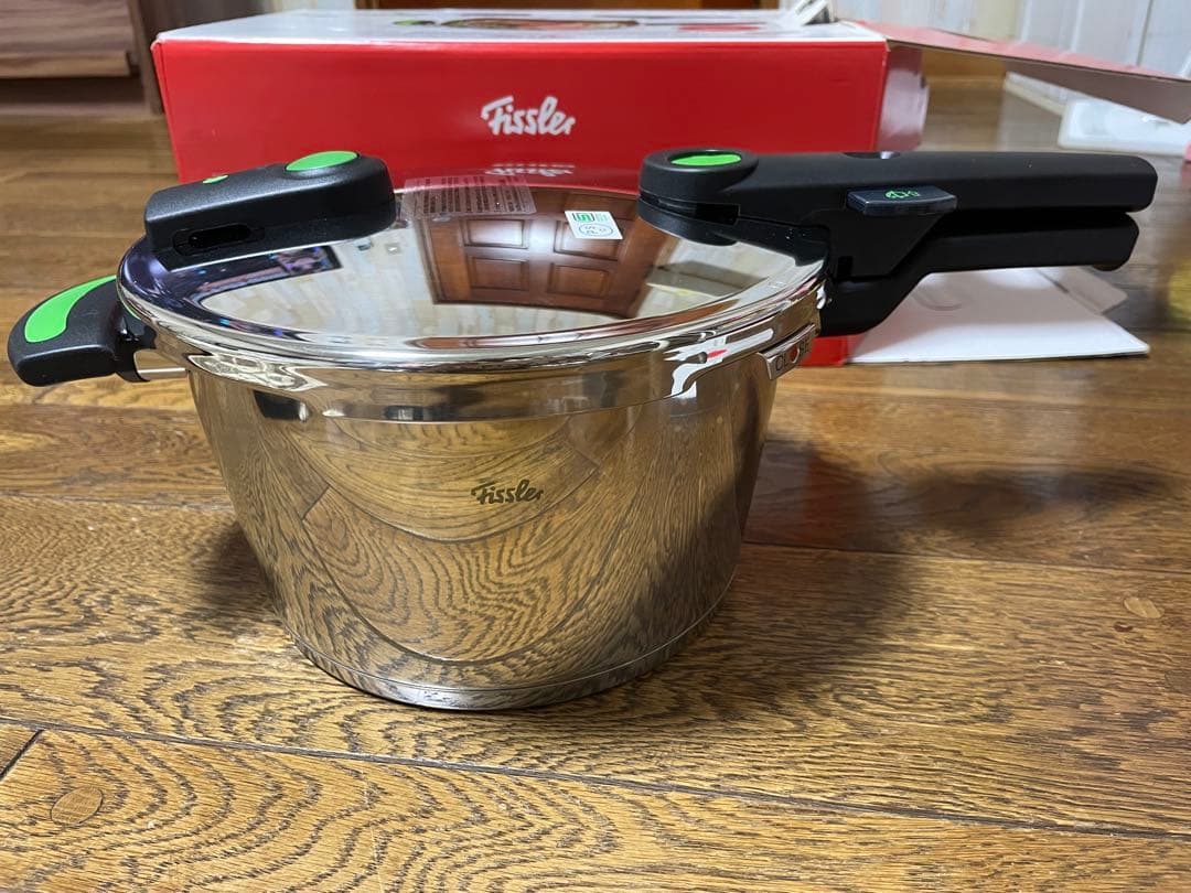 Fissler Vitavit® green 4.5L 圧力鍋