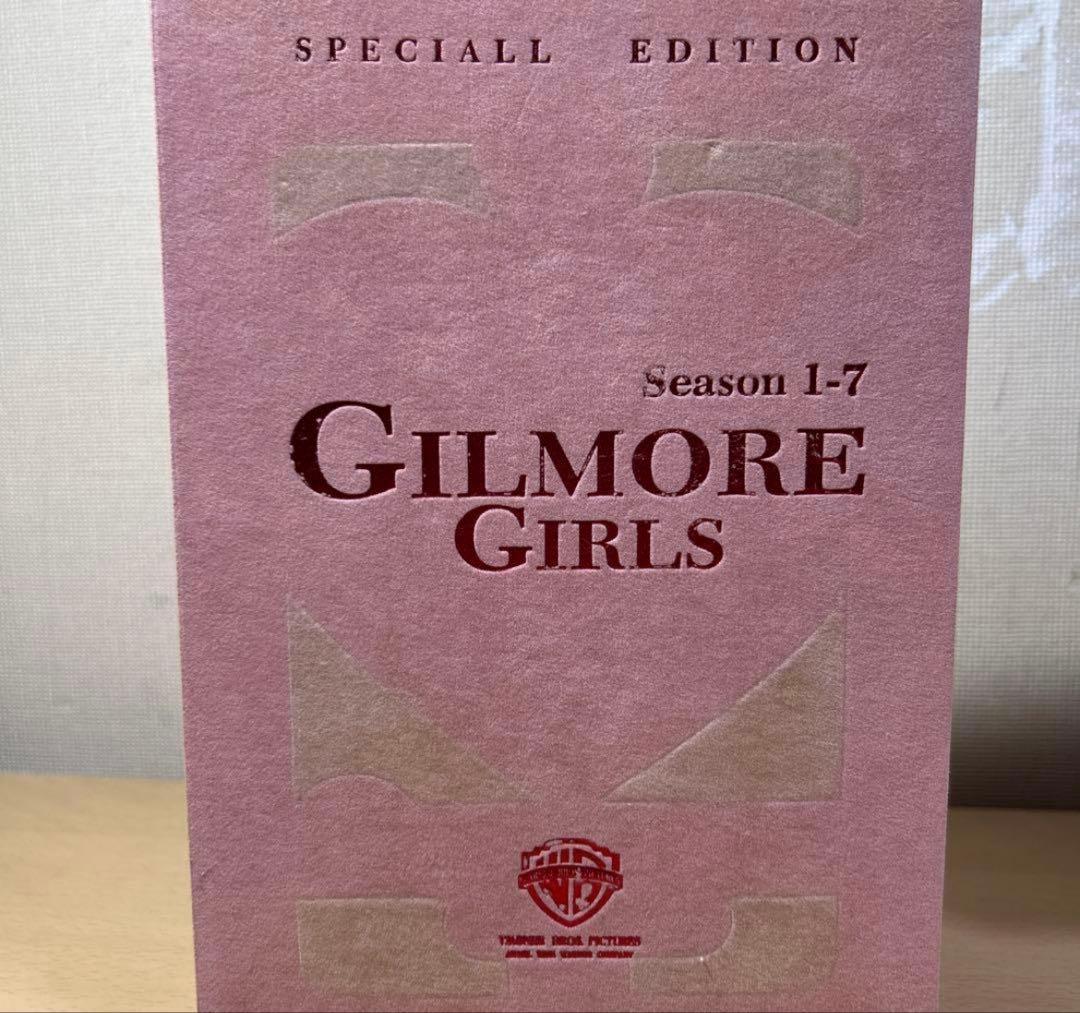 GILMORE GIRLS シーズン 1-7 DVD 特別版