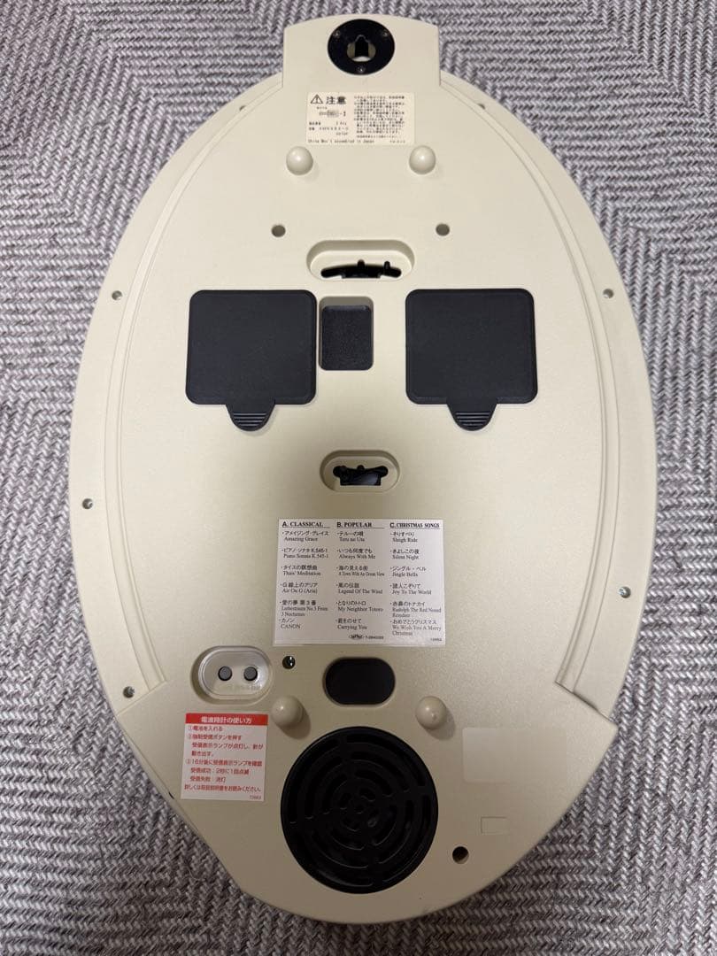 からくり電波時計 ロディ パルミューズクイーンダムDX