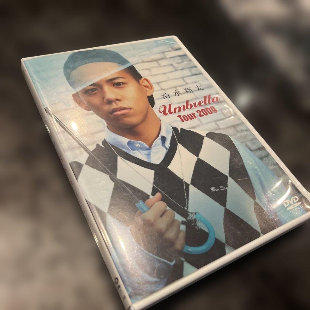 清水翔太 DVD&CD 4セット
