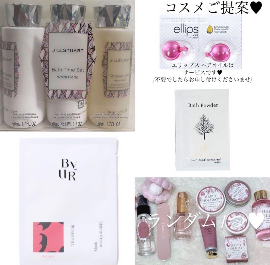 yupuy様へ♥5/3