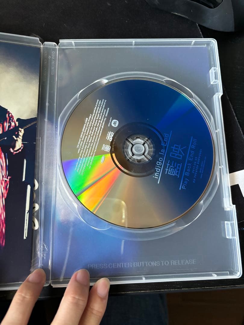 藍映 Play Back End Roll DVD