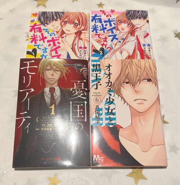 漫画34冊＋小説一冊セット