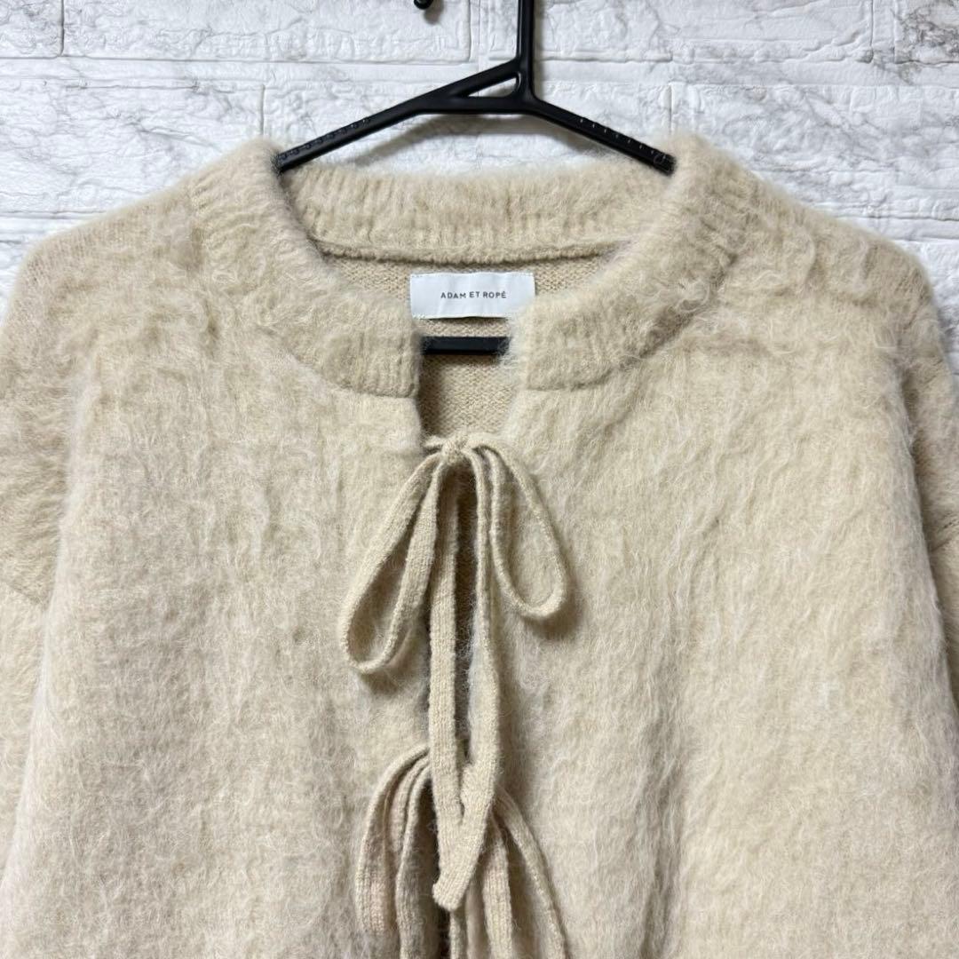 【美品】アダムエロペ アルパカフラッフィーカーディガン ベージュ F