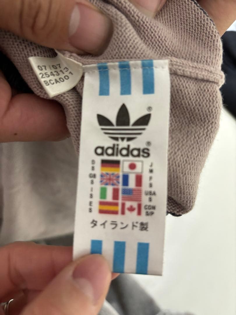 adidas トレフォイル ジャケット Mサイズ ブラウン、グレー
