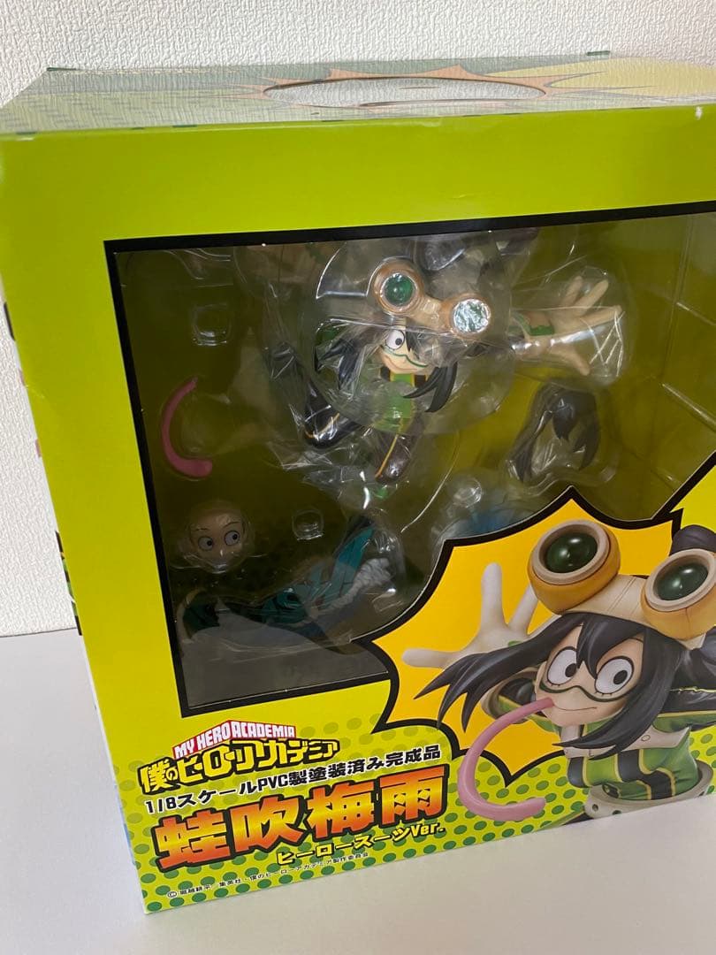 僕のヒーローアカデミア　 蛙吹梅雨 ヒーロースーツVer. 1/8 フィギュア