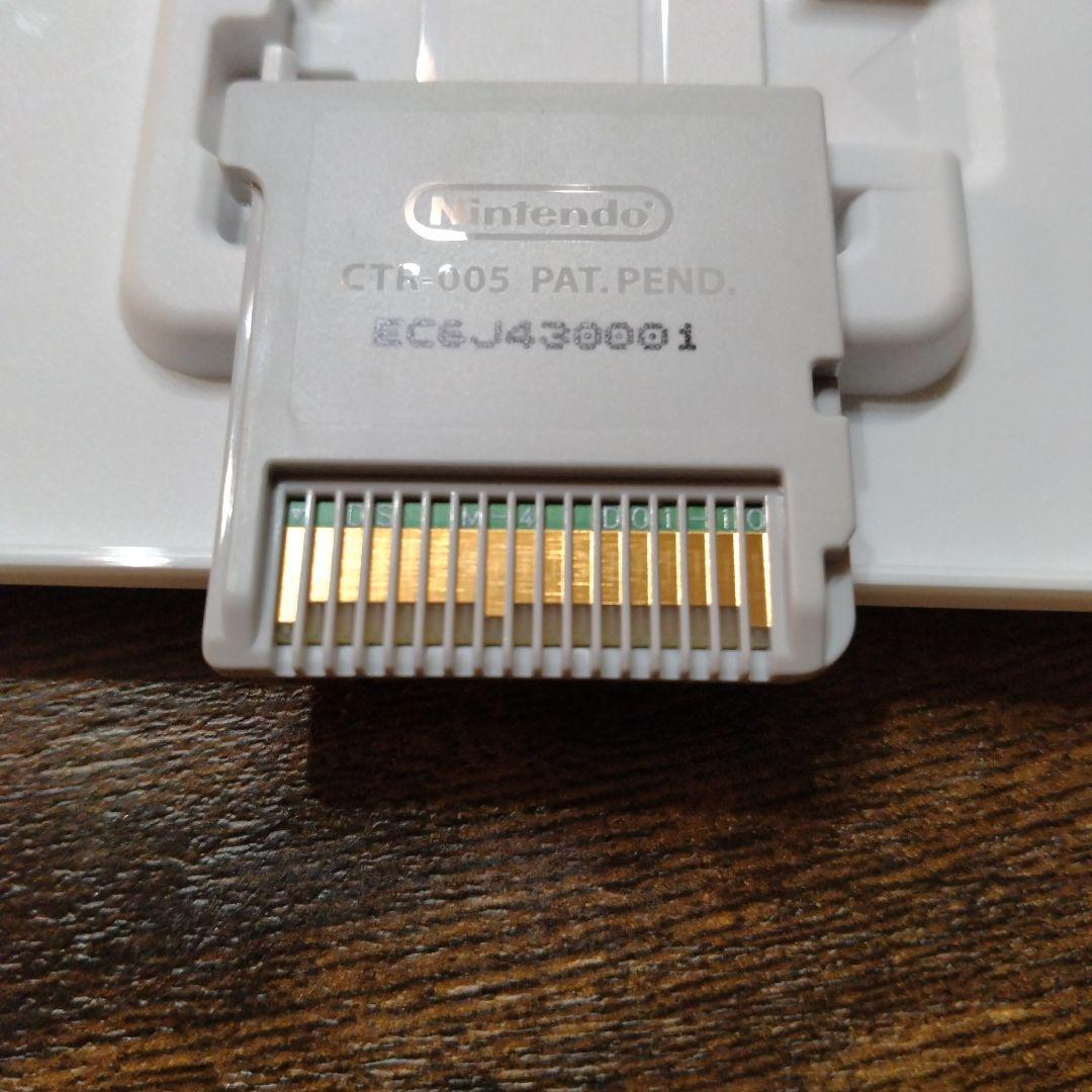 3DS トモダチコレクション 新生活　①