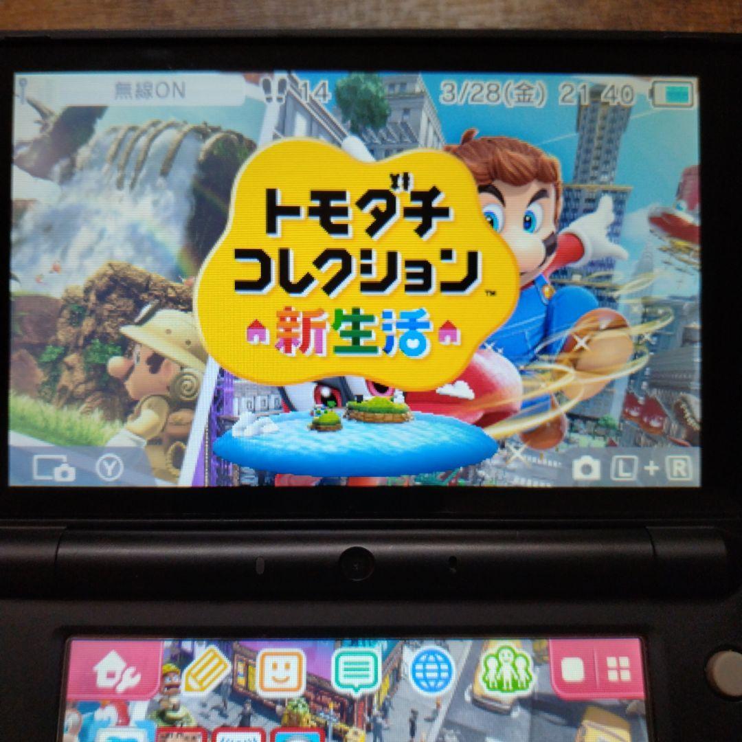 3DS トモダチコレクション 新生活　①