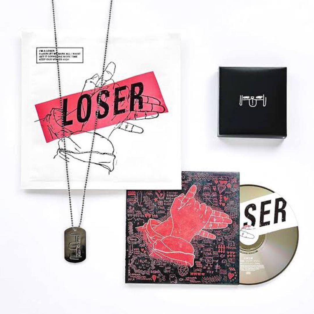 米津玄師「LOSER/ナンバーナイン」LOSER盤ドッグタグ+ルーズパッケージ