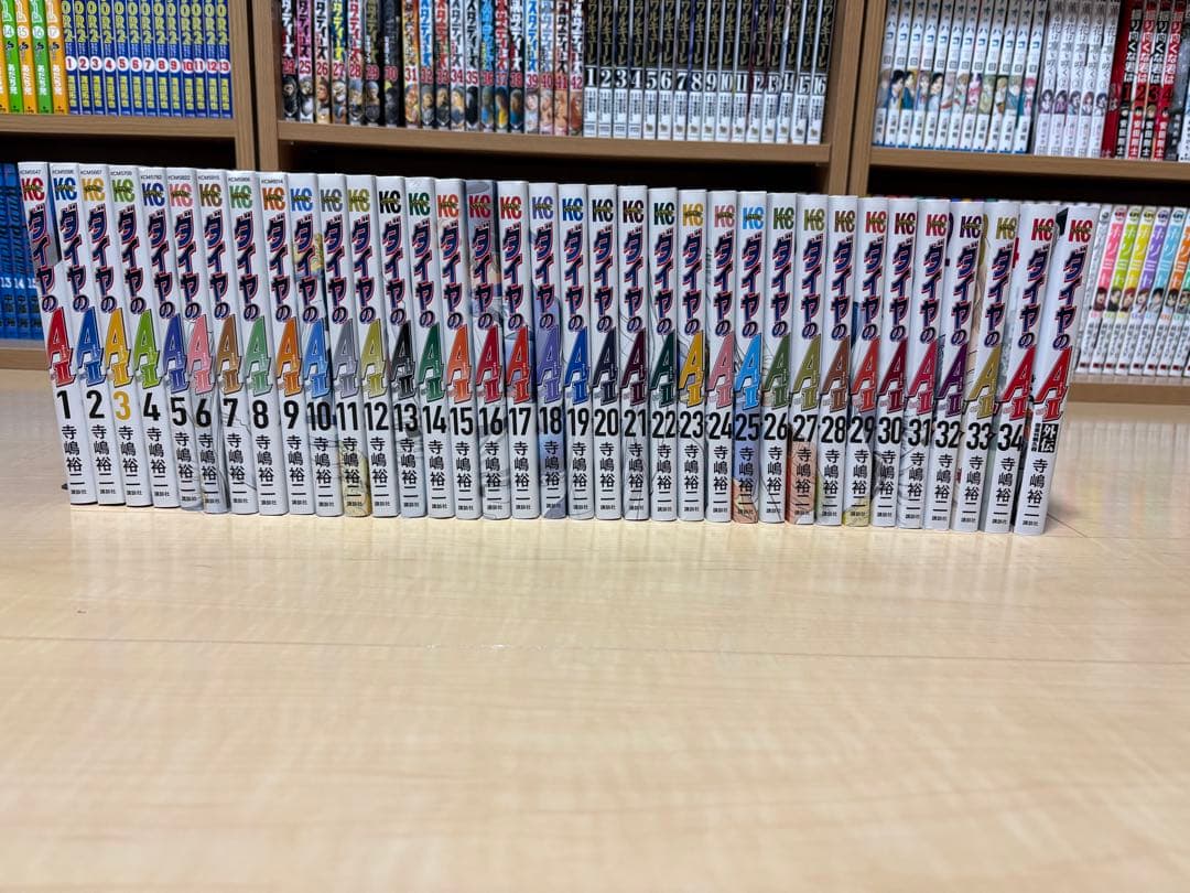 ダイヤのA 全巻セット　無印➕ACT2➕外伝