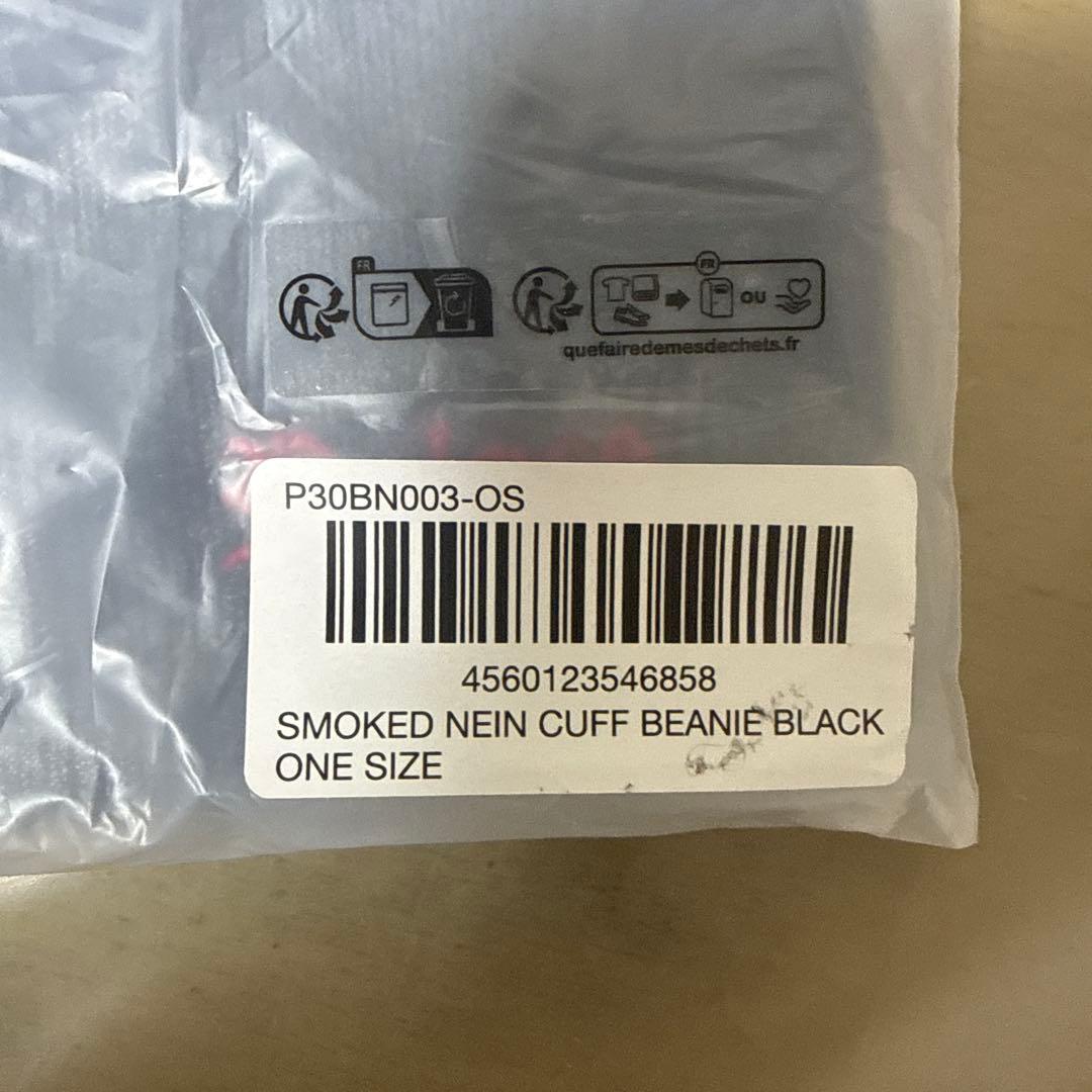 帽子 PALACE Smoked Nein Cuff Beanie