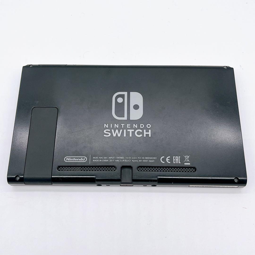Nintendo Switch 2017年 初期型 未対策機 本体のみ 現状販売