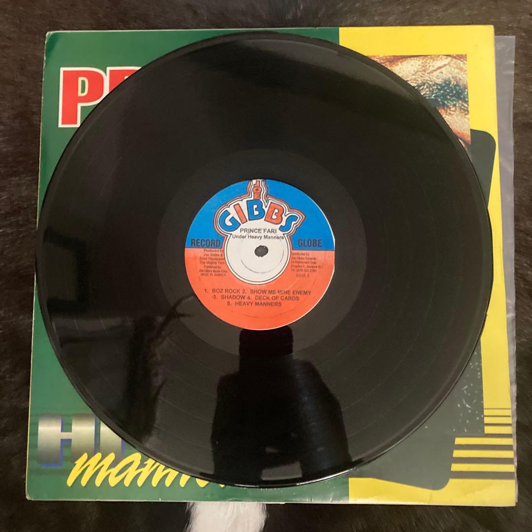 Prince Far I Under Heavy Manners レコード