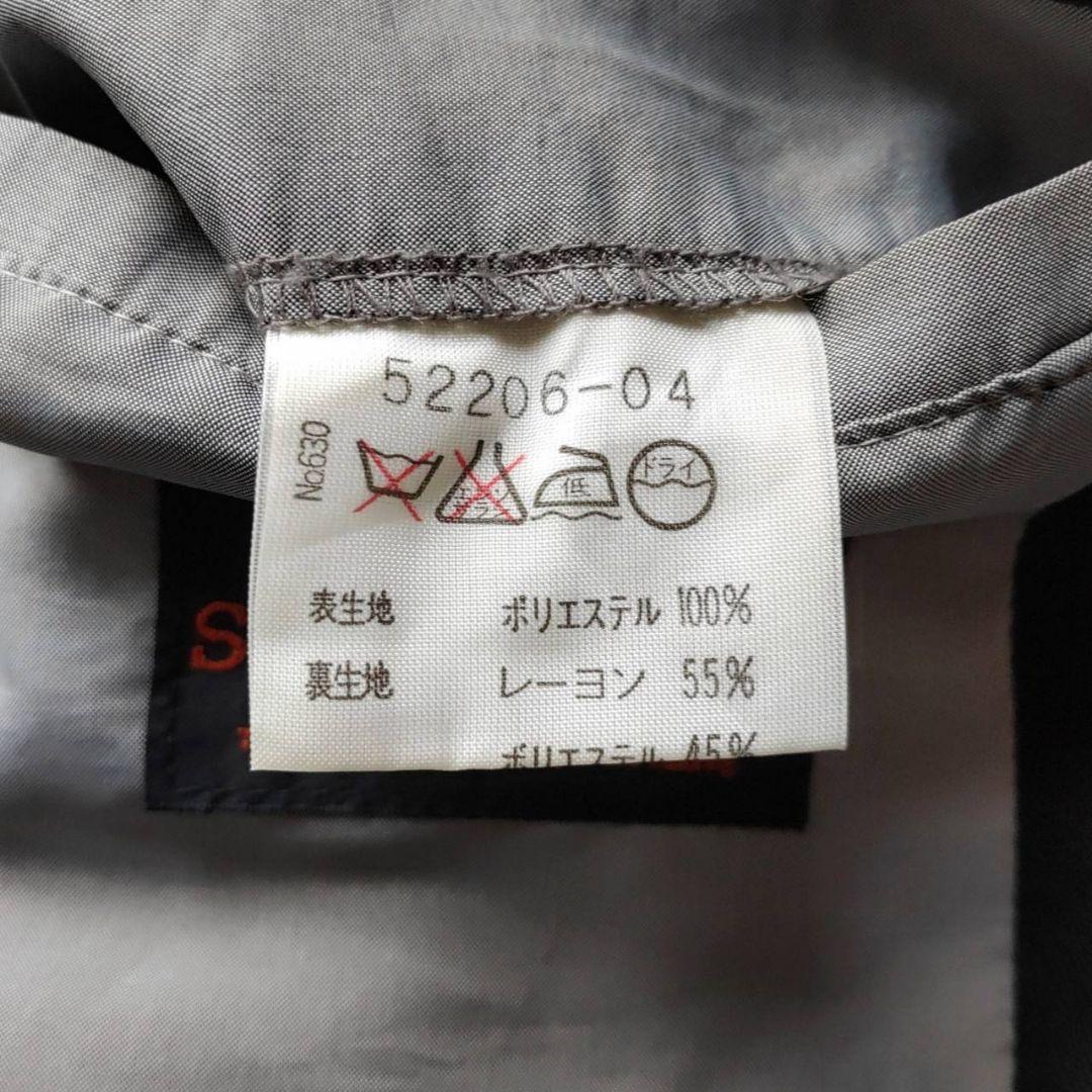 Santafe サンタフェ ビッグロゴ 刺繍 短丈 ジップジャケット ブルゾン