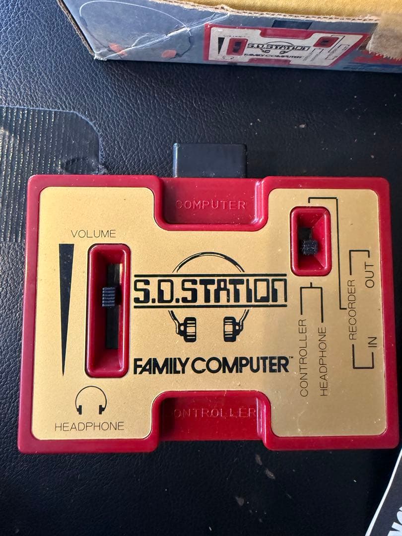 FamilyChampファミリーチャンプHORI S.D.ステーションファミコン