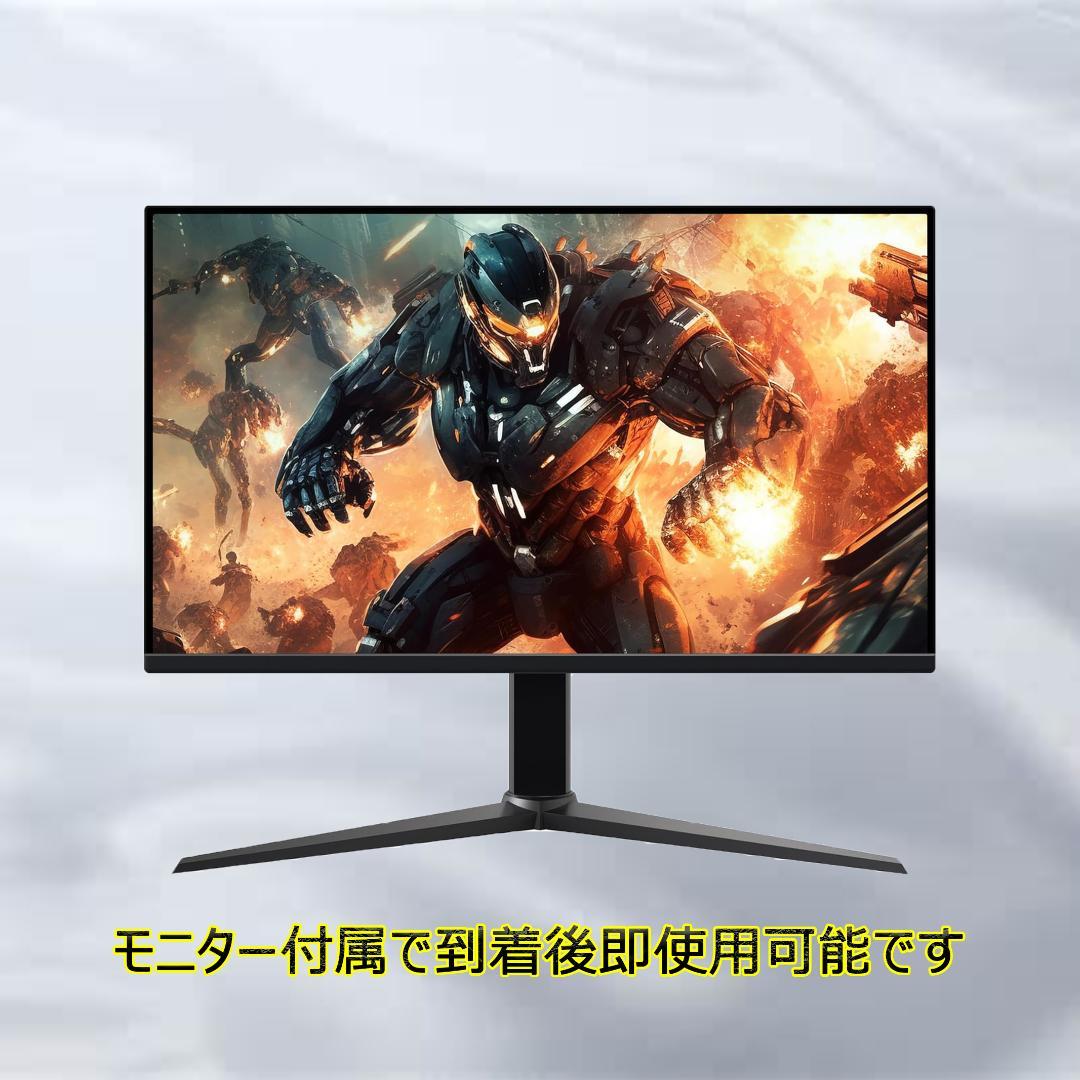 【フルセット】ゲーミングPC i5 7400 GTX1050Ti Office