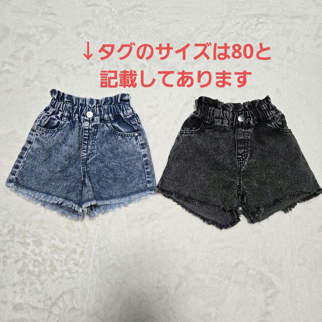 MYLITTLEWONDERまとめ売り　マイリトルワンダー　バースデイ　ヘビー服