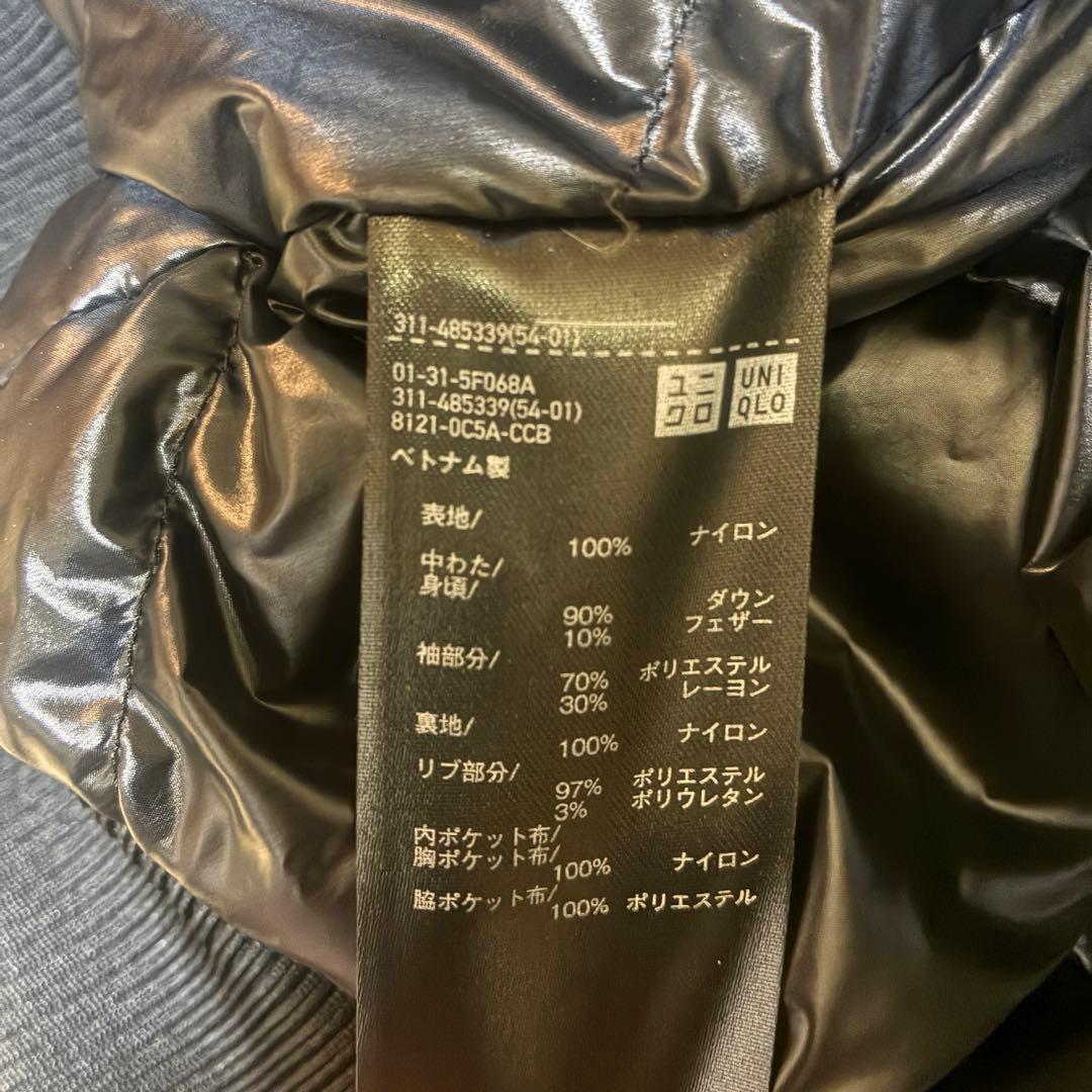 【美品】ユニクロ +J ハイブリッドダウンオーバーサイズ MA-1 ブラックM