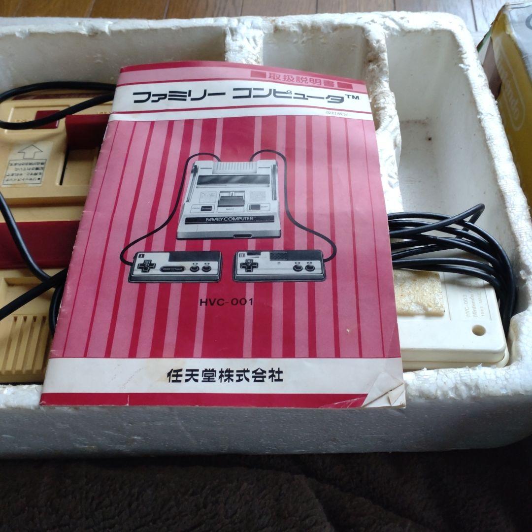 ゲーム機ジャンクまとめ