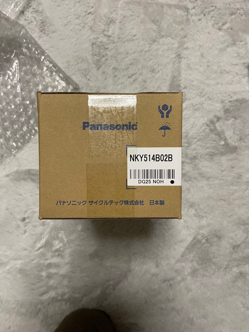 Panasonic 電動自転車用バッテリー NKY514B02B13.2ah黒