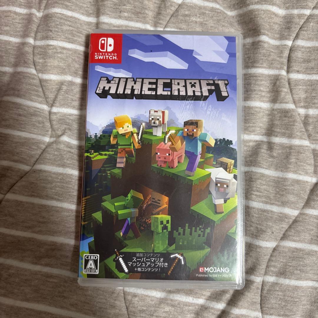 Minecraft、スプラトゥーン2、スプラトゥーン3、FIFA23セット