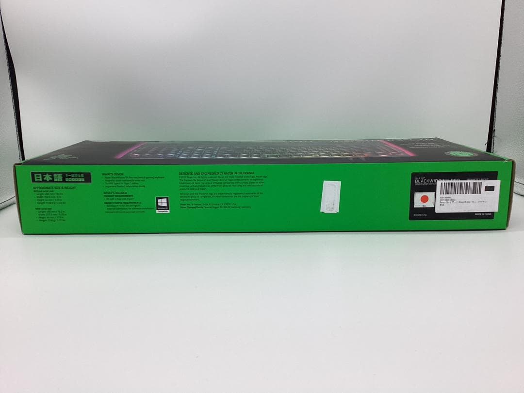 【新品】Razer BlackWidow V4 Pro JP