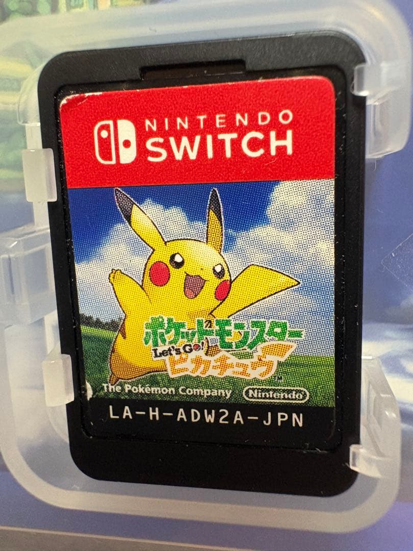 Switch Let's Go! ピカチュウ モンスターボール 付き
