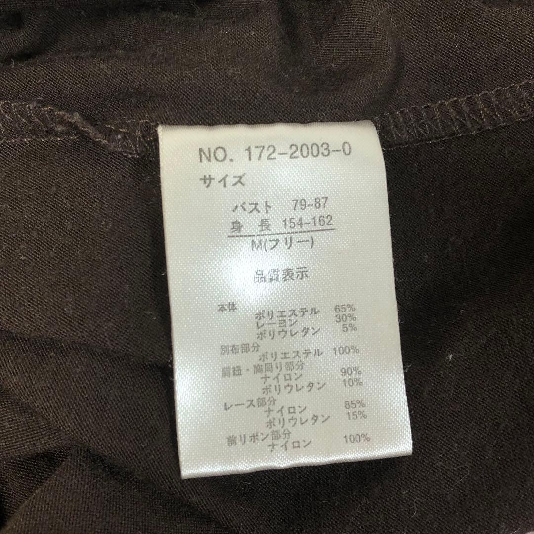 LIZLISA リボン チャーム キャミソール y2k 姫ギャル 当時品