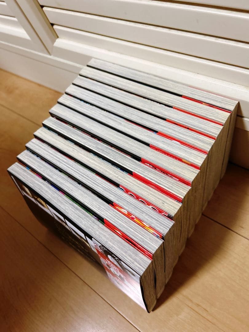 出禁のモグラ