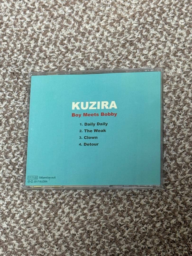 専用KUZIRA デモ　Boy Meets Bobby