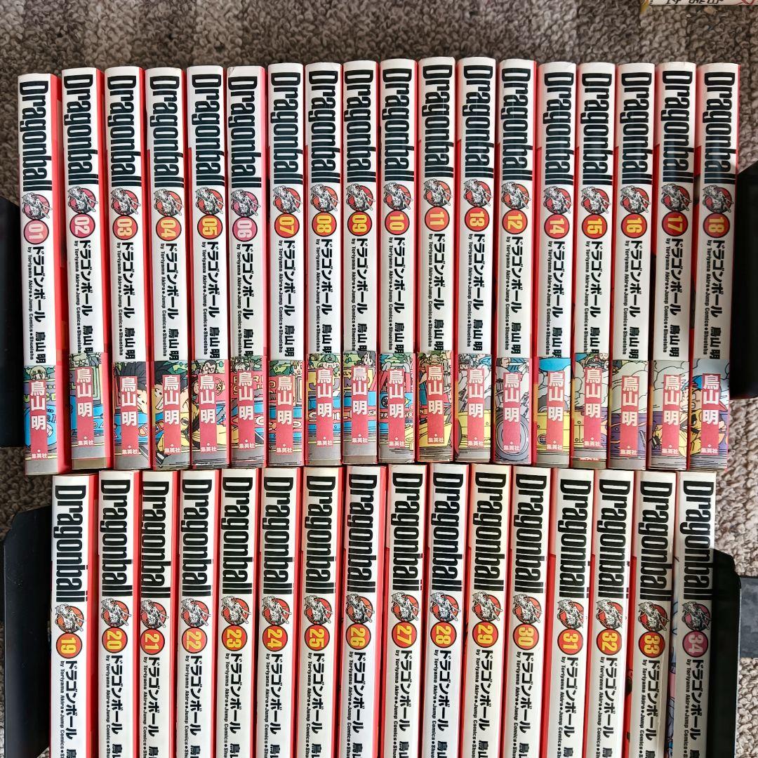 ドラゴンボール 完全版 全巻 全巻セット 鳥山明