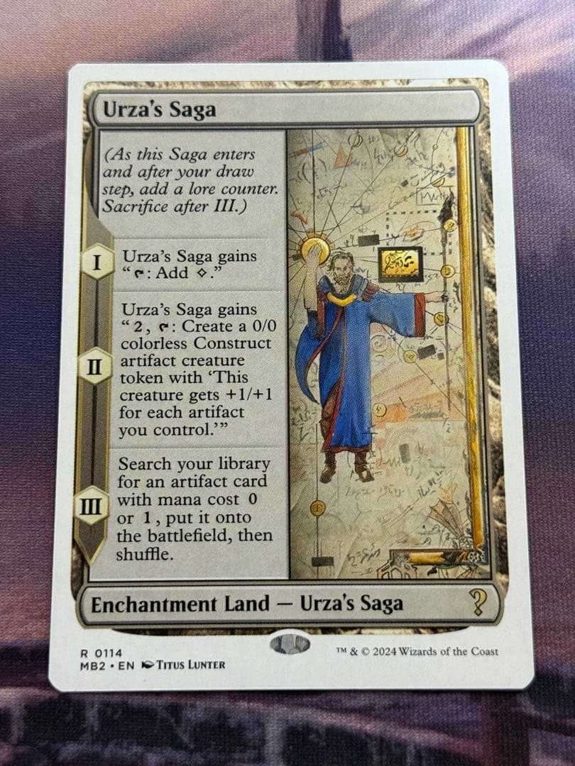 MTG/MB2/ウルザの物語/白枠/1枚