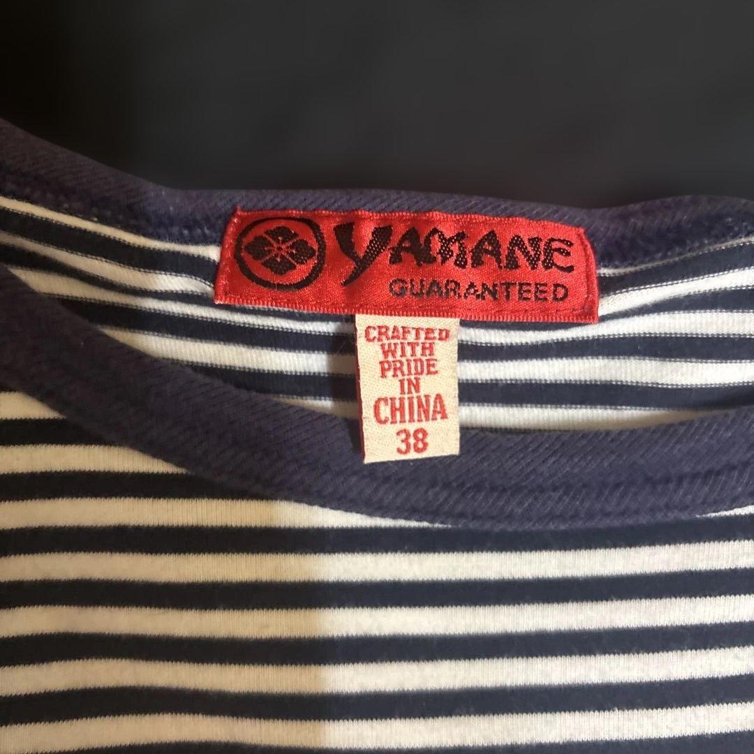 YAMANE EVISUストライプ Tシャツ サイズ38