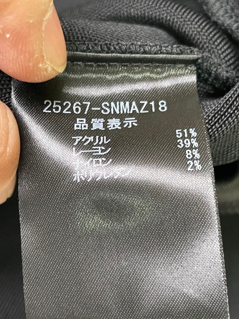 美品　FOXEY ブラック　 長袖カーディガン　ニット　40