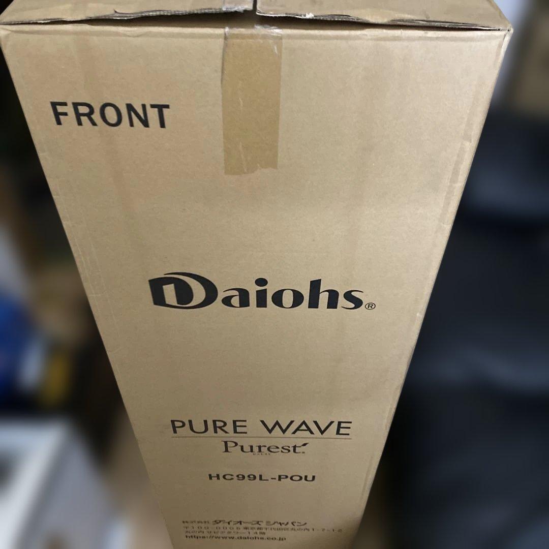 その他 Daiohs PURE WAVE Purest HC69L-POU