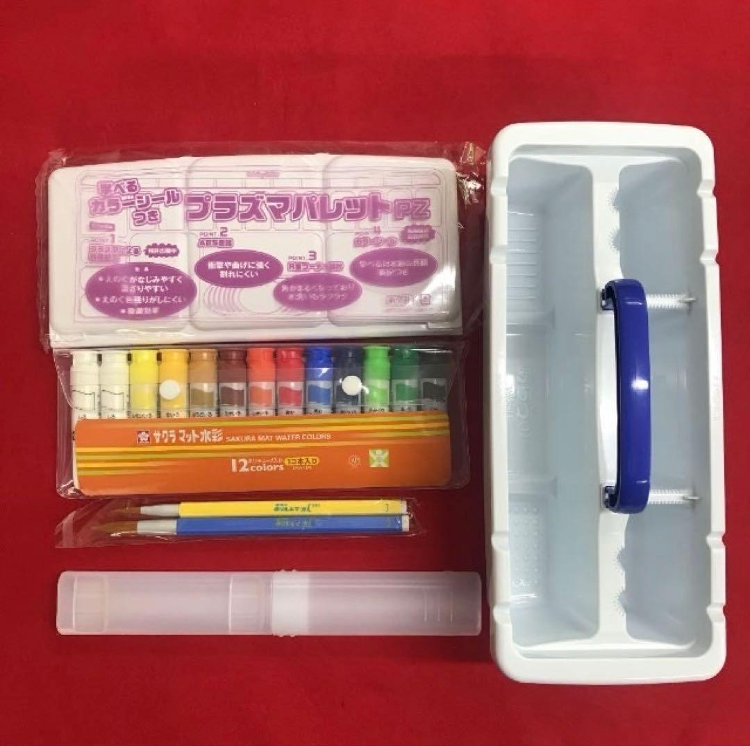 星のカービィ(KIRBY) 画材セット 絵の具セット 小学生 小学校