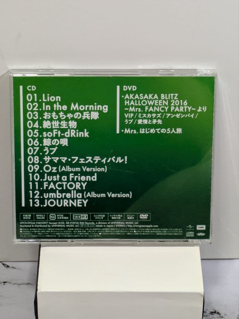 Mrs.GREEN APPLE 初回限定盤 2ndアルバム 国内正規品