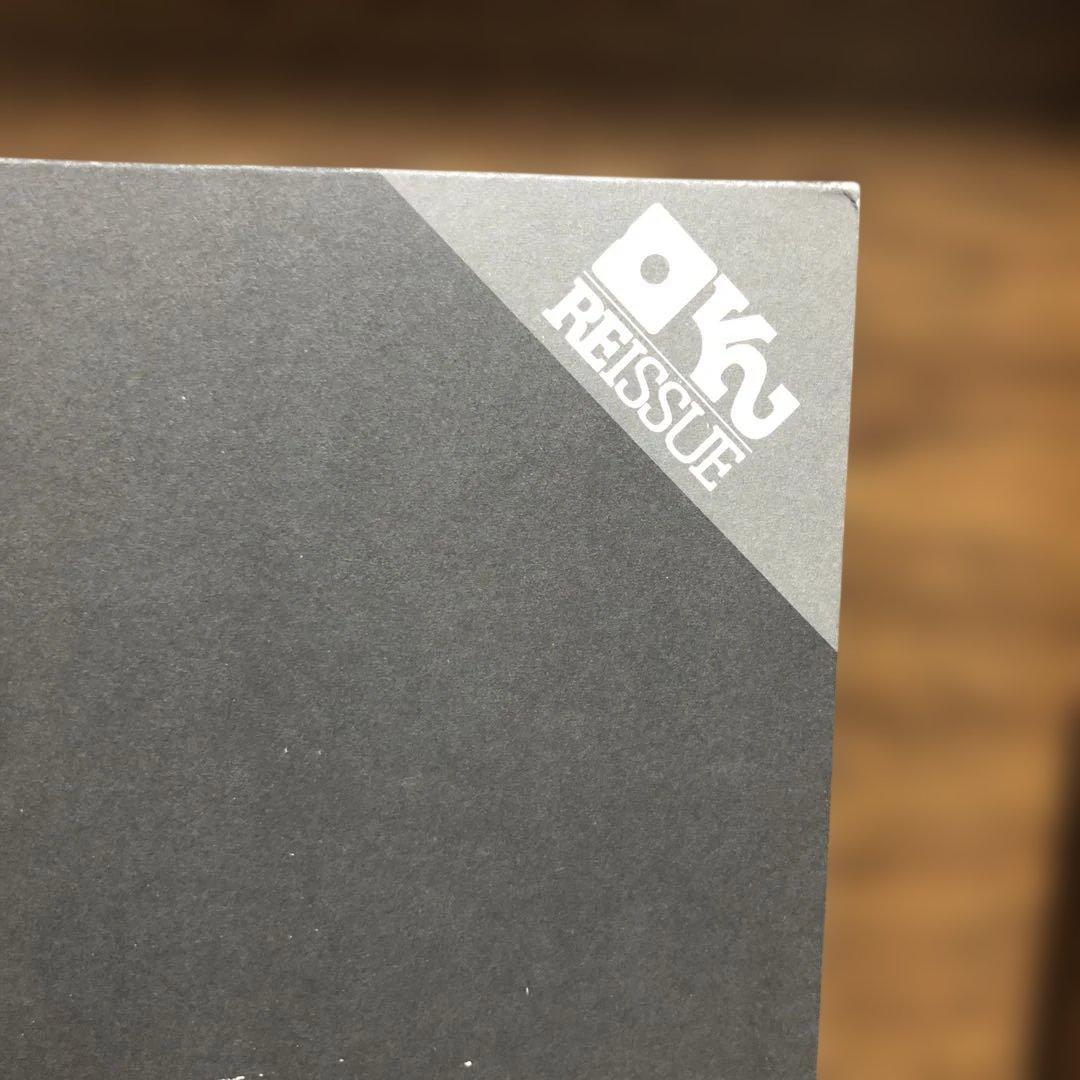 2006年再発盤GARY MARKS/GATHERING